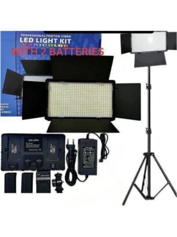 Led 800 pro